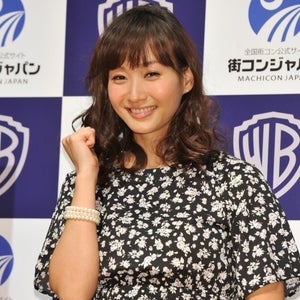 藤本美貴、結婚10周年目に第3子妊娠「とても幸せ」