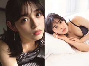 矢作穂香、1st写真集で大胆な下着姿に初挑戦