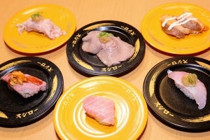 夏休みはスシローで贅沢三昧! 「真はた」「肉うに」など限定メニューを実食