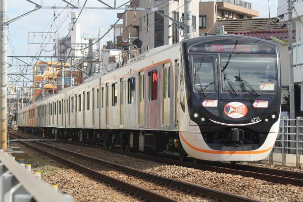 東急田園都市線・大井町線ダイヤ改正、大井町線急行が中央林間駅へ