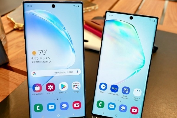 Galaxy Note10・Note10+って実際どう？ 2機種の違いは？