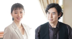 山本舞香「笑いの絶えない現場です」『火村英生』に高嶋政伸と出演