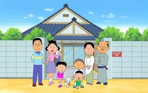 『サザエさん』実写版ドラマ今秋放送決定　20年後の磯野家を描く