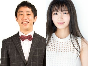 さらば青春の光･森田、連ドラ初主演＆脚本監修「心の底から何で?」