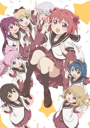 原作10周年記念OVA『ゆるゆり、』、Blu-rayの一般発売が11月13日に決定