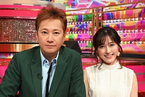 舞祭組が中居正広にキス＆ハグ!? 『UTAGE!』での絡みに観客爆笑