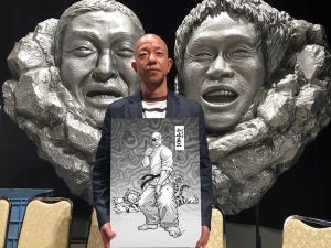 バイきんぐ小峠、自身の“バキ化”ビジュアルに「とにかくすごい!」