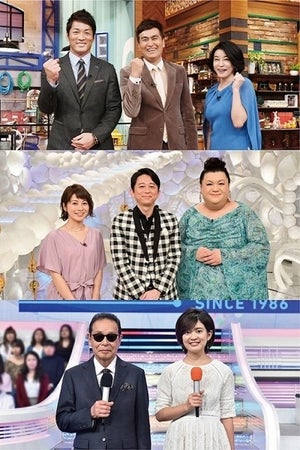 テレ朝、金曜G帯改革! 19時から『ザワつく』『かりそめ』『Mステ』に