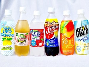 これを飲まなきゃ夏は終われない! 夏の炭酸ドリンク飲み比べ