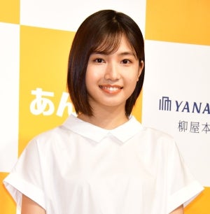 『中学聖日記』小野莉奈、天然キャラが露わに「覚えていたんですが…」