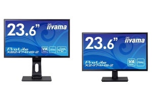 マウス、コントラスト比が大幅に向上した23.6型VA液晶 2機種