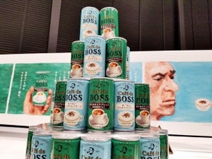 "缶コーヒー"がビジネスマンの一服を変える! サントリー「BOSS」の新展開