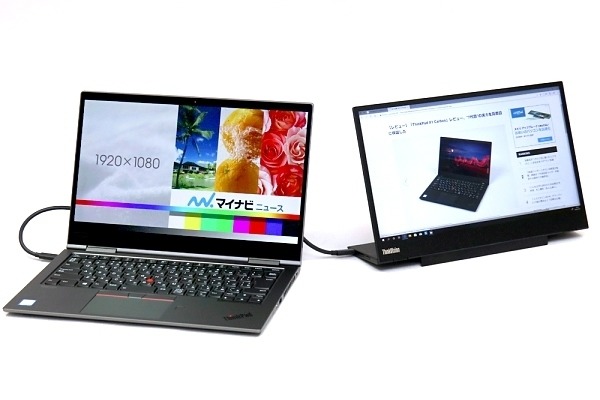 14型モバイル液晶「ThinkVision M14」レビュー、USB-Cケーブル1本で使える！