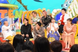 北村匠海、中居正広の前で“SMAP愛”熱弁「小学生の頃から好き」