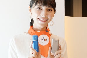 glo、IHで素早く加熱し吸いごたえUP「glo pro」 - シリーズ最小「nano」も