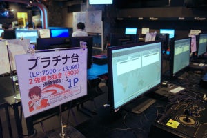 eスポーツはプロシーンだけじゃない！ 「e-sports SQUARE」で見たコミュニティの姿