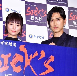 木村文乃、松田翔太から｢最後は目を見て喋ってくれた｣と明かされて照れ笑い