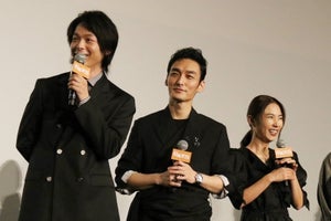 MEGUMI、中村倫也への“暴力”謝罪「事あるごとに…」