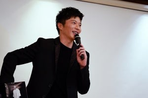 田中圭、『あなたの番です』最終話も“会いたいよタイム”を予告