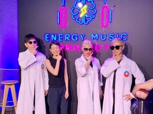 仕事に集中したいときに! m-floらが制作「ENERGY MUSIC」が完成