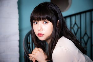 桜井日奈子、撮影中にガチ泣き!? 優等生＆不良少女の二重人格役で幅広げる