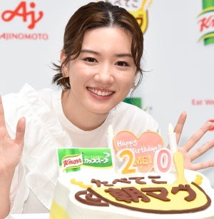 永野芽郁､巨大ケーキで誕生日をサプライズ祝福され感激｢すごーいすごいよ!｣