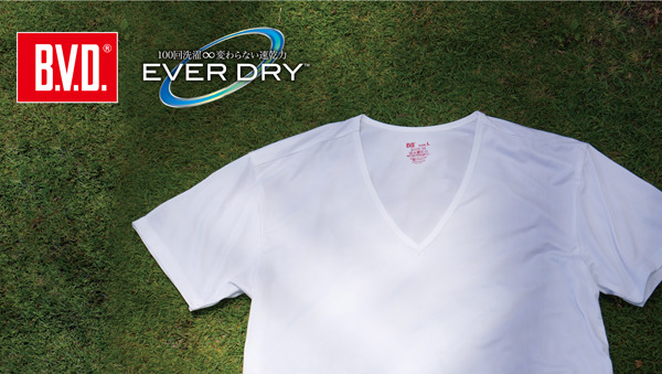 【6名様】B.V.D®「EVER DRY™」VネックTシャツ・ボクサーブリーフセット