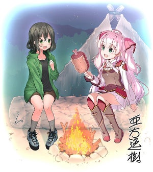 TVアニメ『のうきん』、TVアニメ化記念で『ヤマノススメ』とのコラボ実現