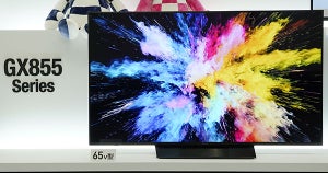 パナソニック、4K Wチューナーの液晶VIERA「GX855」「GX755」 - 43型12万円から