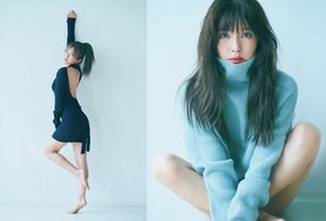 AAA宇野実彩子、美背中＆美脚披露!『CanCam』初表紙で“優しい色気”表現