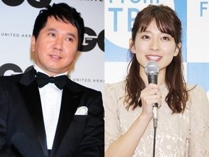 爆問･田中、山本里菜アナの交際いじる「赤いオープンカーに乗っていたら…」