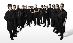 EXILEはベストライブ、今市・登坂はドーム! LDH PERFECT YEAR 2020第1弾発表