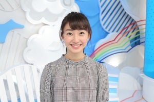 日テレ新人･杉原凜アナ『ZIP!』レギュラー加入「とても光栄です」