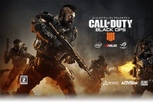 ドスパラ、『CoD:BO4』動作確認済みPCをリニューアル