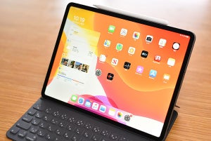 iPadOS配信、新ホーム画面やマルチタスクなど大幅強化