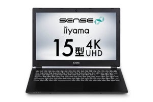 iiyama PC、NVIDIA Quadro P4200を搭載する15.6型4KノートPC