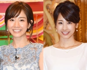 田中みな実、加藤綾子との不仲説否定「嫌い合うほど存じ上げない」