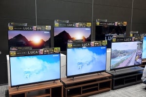 アイリスオーヤマ、HDRに対応する4K液晶テレビを2タイプ7モデル