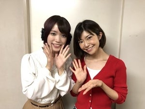 『仮面ライダーゼロワン』に「プリキュア」声優の美山加恋&伊瀬茉莉也が出演