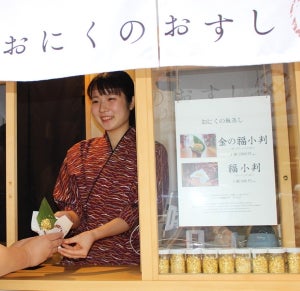 伝統&ニュー・ウェーブ! 浅草グルメの「今」を食べ歩いてみた