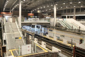 東急田園都市線「南町田グランベリーパーク駅」駅名変更の現場公開