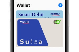 「Mizuho Suica」の利用で「JRE POINT」貯まるサービスがスタート