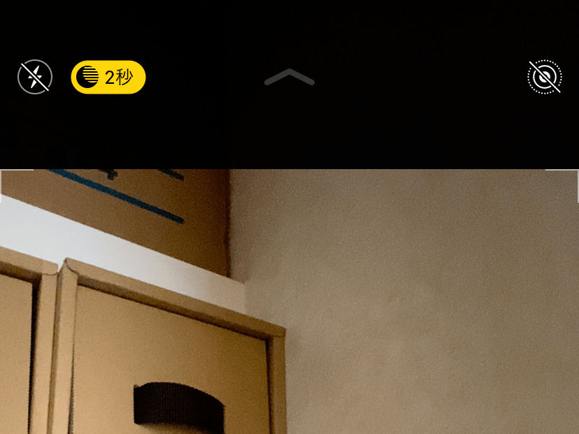 カメラアプリの左上に黄色で「◯秒」と表示されます!? - いまさら聞けないiPhoneのなぜ