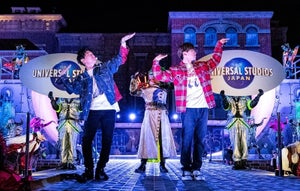 NAOTO＆山下健二郎、USJ登場に大歓声! 1000人とダンス「最高に楽しい」