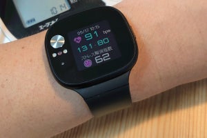 「ASUS VivoWatch BP」実機レビュー - 健康管理に役立つ生体データを計測するスマートウォッチ