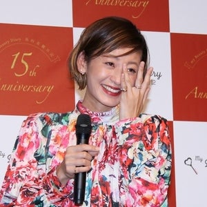 西山茉希、うっかり離婚に触れ自らツッコミ「もう終わってるって」