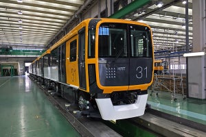 アストラムライン新型車両7000系搬入 - 2020年3月の営業運転開始へ