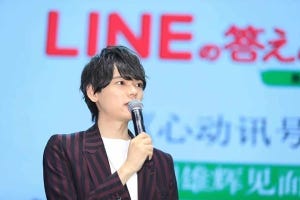 古川雄輝、中国で絶大な人気の理由「周りがどう見ているのかを意識」