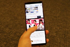 【ドコモ2019冬春】Xperia 5の実機が超握りやすくて欲しくなった！