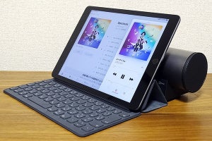 新iPad徹底活用術　大画面で映画やゲームを楽しみ尽くせ！